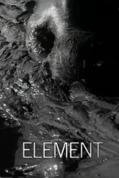 Element постер
