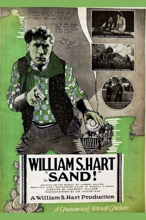 Sand постер