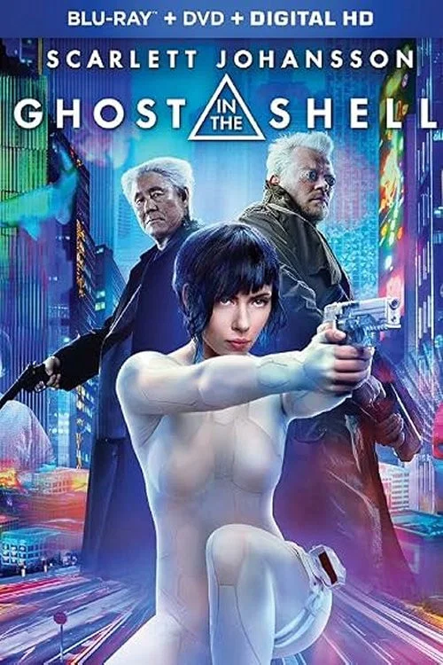 Hard-Wired Humanity постер