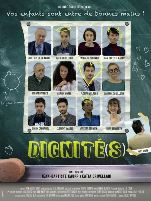 Dignité(s) постер