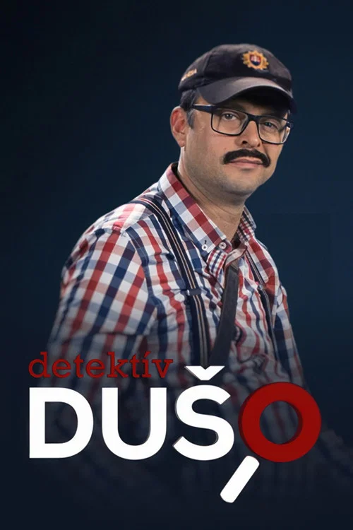Detektív Dušo постер