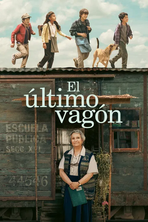 El último vagón постер