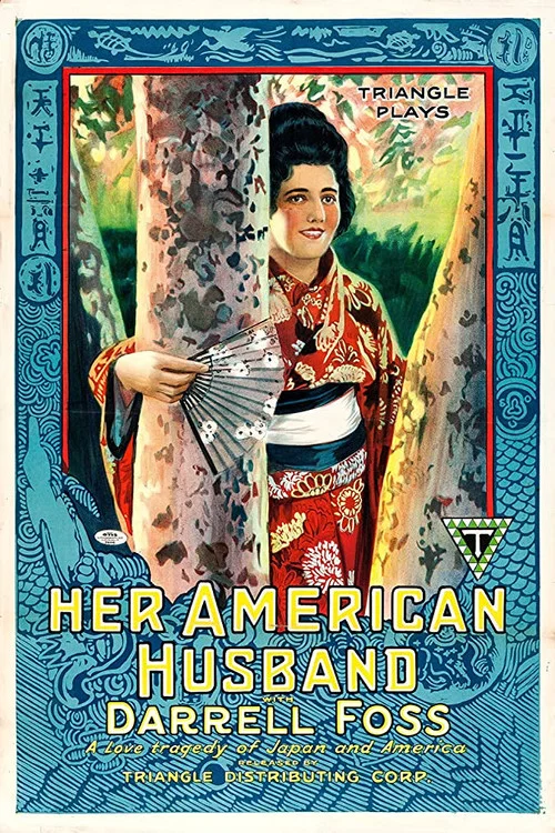 Her American Husband постер