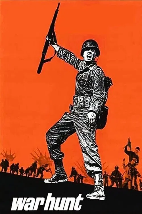 Военная охота постер