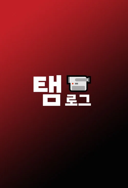 탬로그6v6 постер