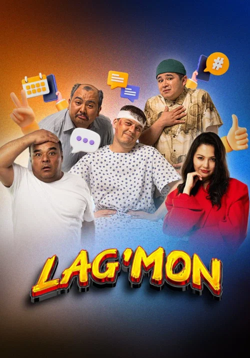 Lag‘mon постер