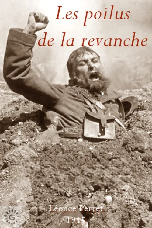 Les poilus de la revanche постер