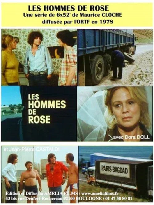 Les Hommes de Rose постер