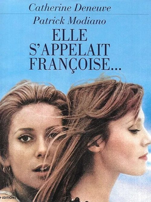 Elle s'appelait Françoise постер