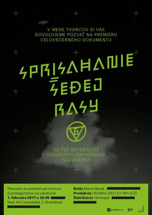 Sprisahanie šedej rasy постер