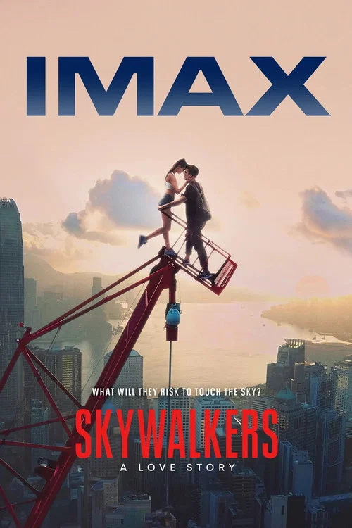 Skywalkers: история одной пары постер