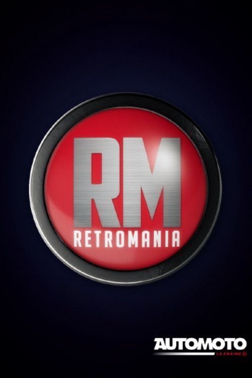 Retromania постер