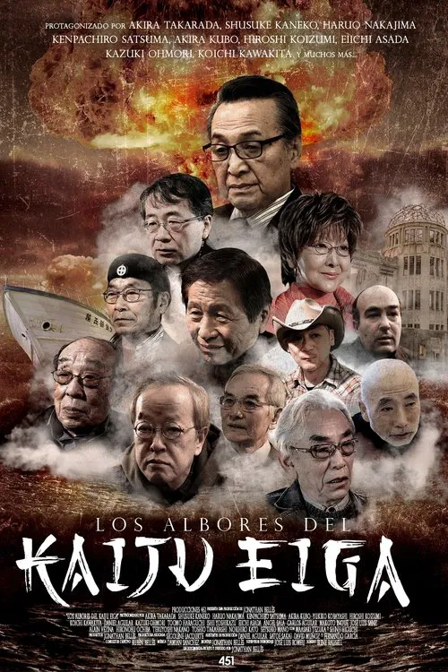 Los albores del kaiju eiga постер