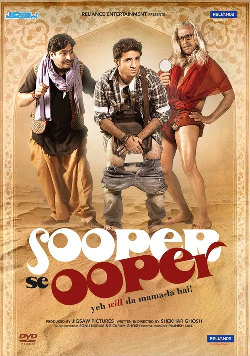 Sooper Se Ooper постер