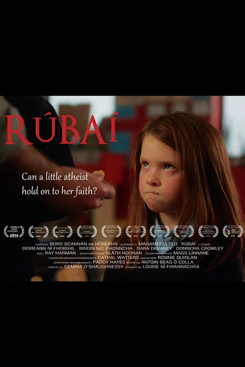 Rúbaí постер