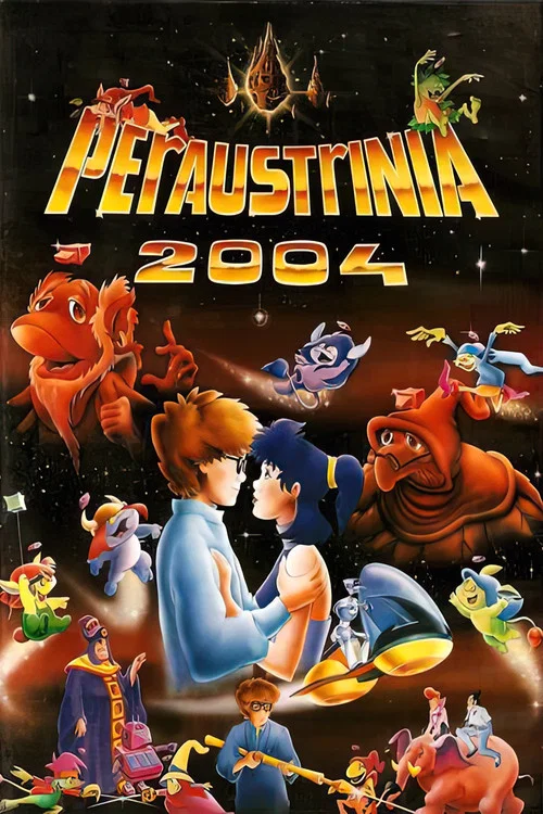 Peraustrinia 2004 постер