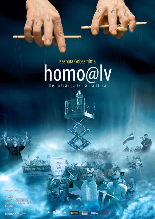 homo@lv постер