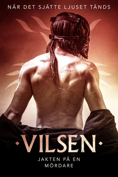 Vilsen постер