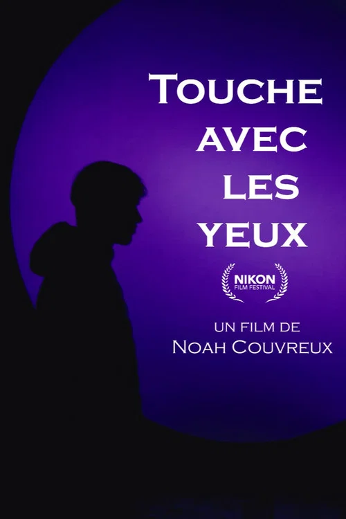 Touche avec les yeux постер