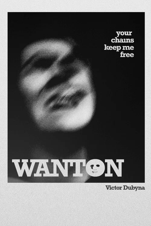 Wanton постер