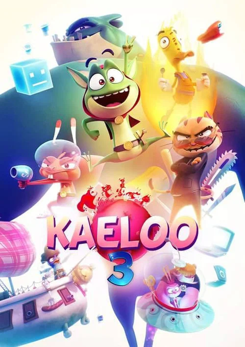 Kaeloo постер
