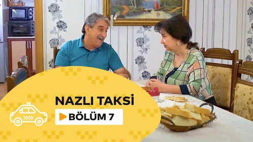 Эпизод 7
