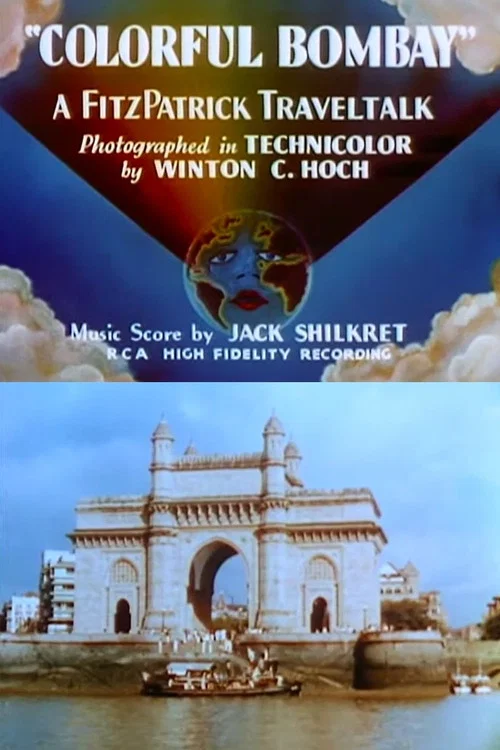 Colorful Bombay постер