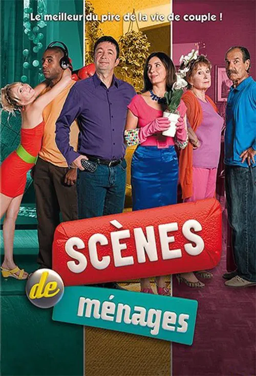 Scènes de ménages постер