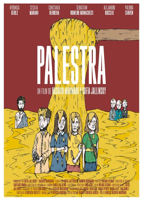 Palestra постер