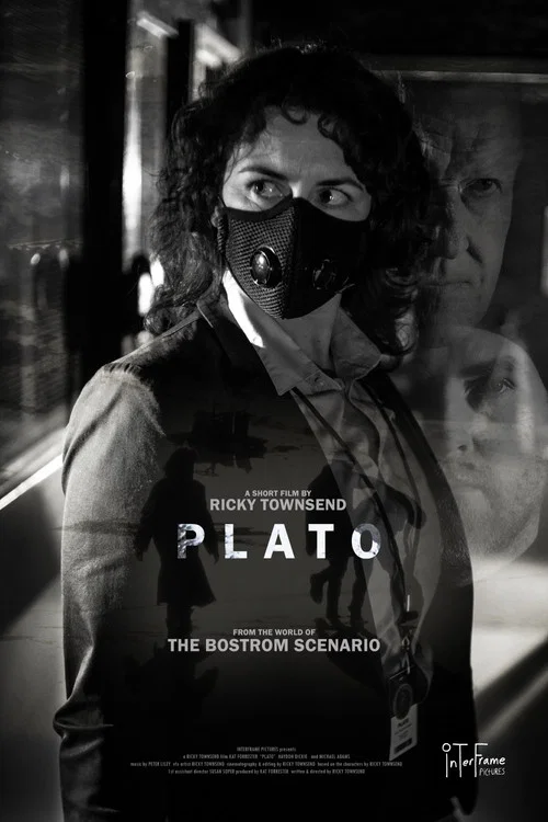 Plato постер