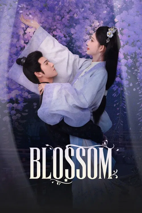 Blossom постер