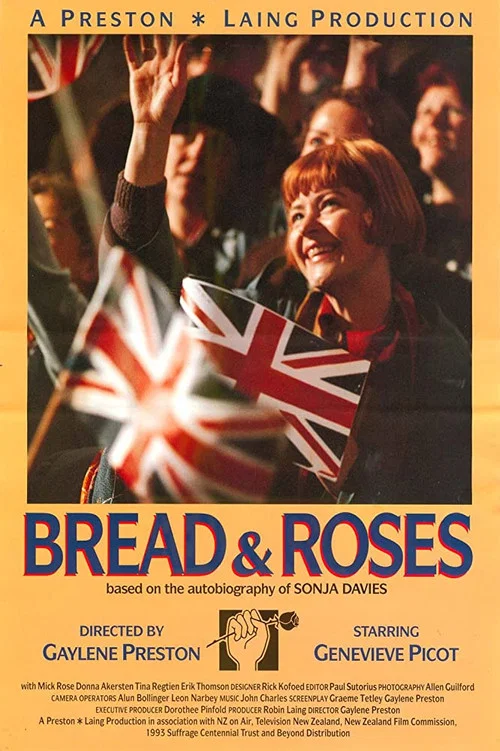 Bread & Roses постер