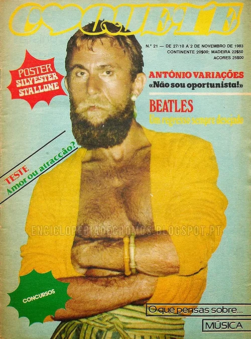 António Variações постер