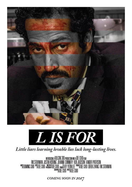 L Is For постер