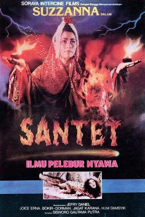 Santet постер