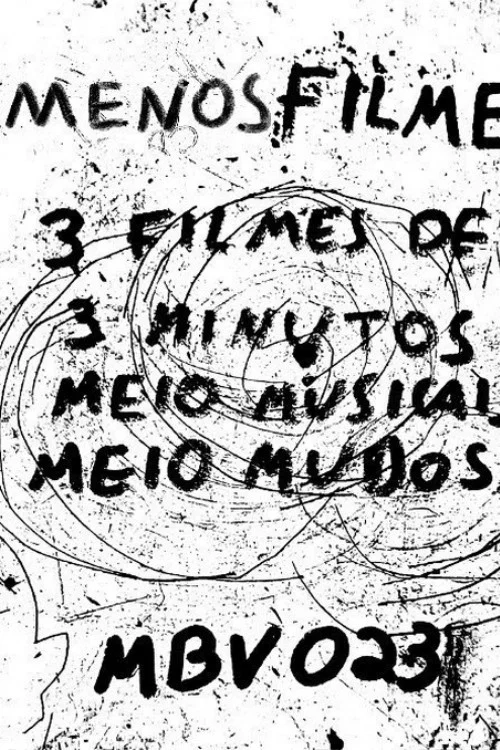 Menosfilme постер