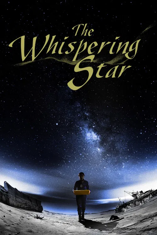 The Whispering Star постер