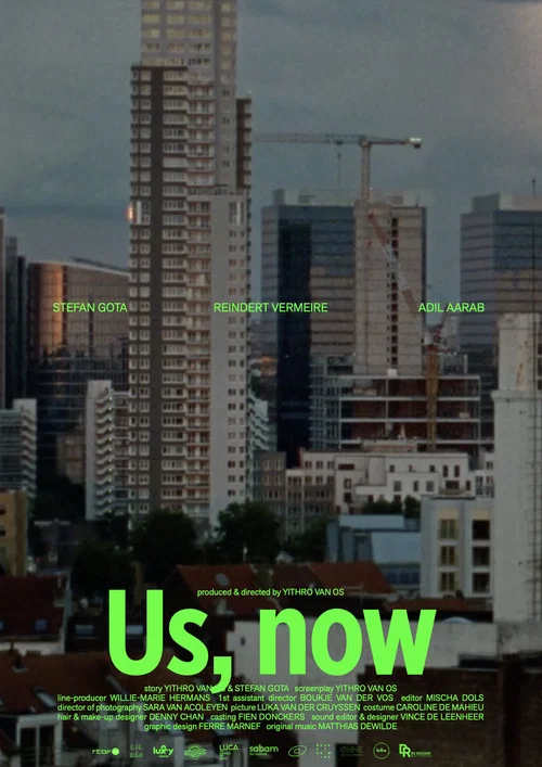 Us, now постер