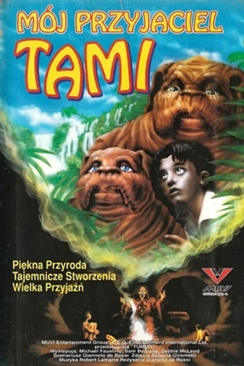 Tummy постер