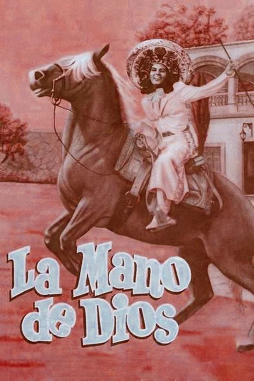 La mano de Dios постер
