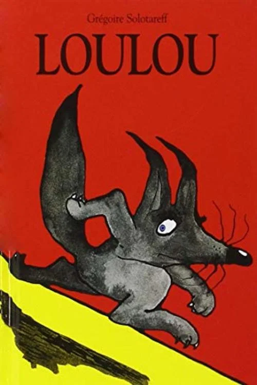 Loulou постер