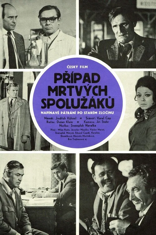 Případ mrtvých spolužáků постер