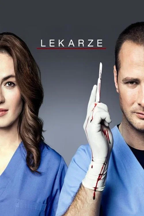 Lekarze постер