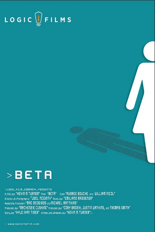 Beta постер