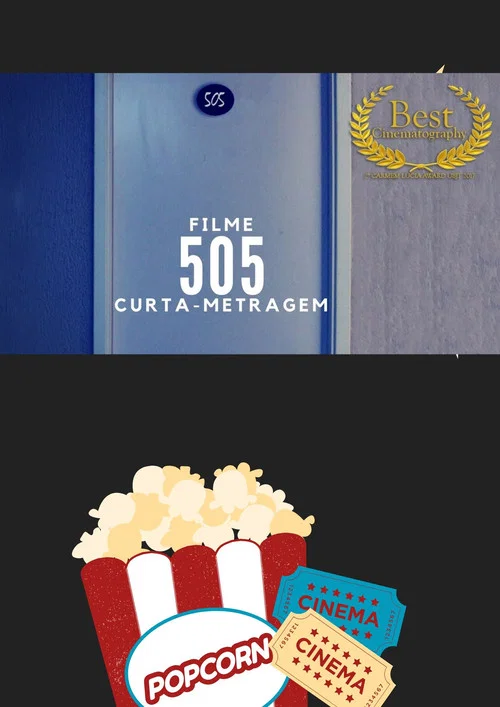 505 постер
