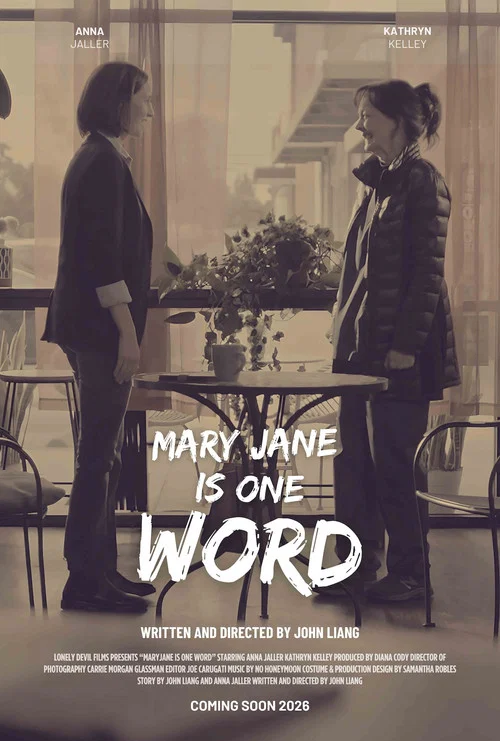 Maryjane Is One Word постер