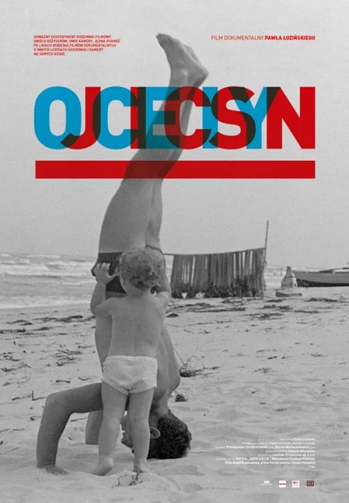 Ojciec i syn постер