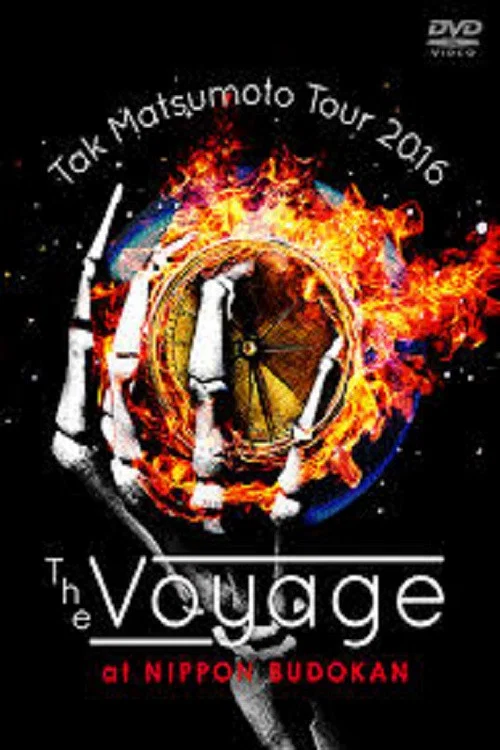 Tak Matsumoto Tour 2016 -The Voyage- at 日本武道館 постер