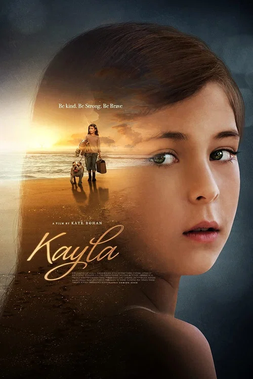 Kayla постер