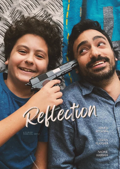 Reflection постер